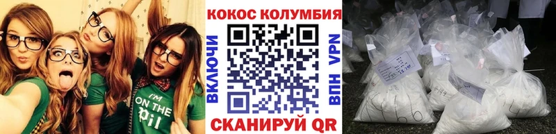 Какие есть наркотики Лукоянов Лсд 25 АМФЕТАМИН Псилоцибиновые грибы Мефедрон ГАШИШ Cocaine