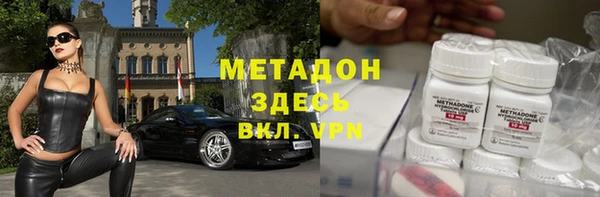 сатива Алексеевка