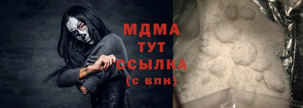 сатива Алексеевка