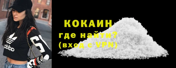 apvp Нефтекумск