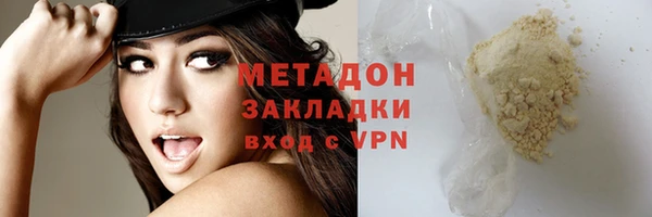 прущая мука Алзамай