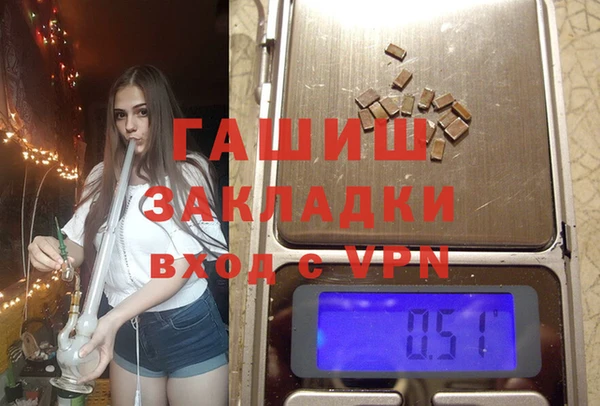 сатива Алексеевка
