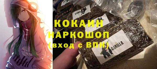 прущая мука Алзамай