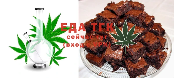 сатива Алексеевка