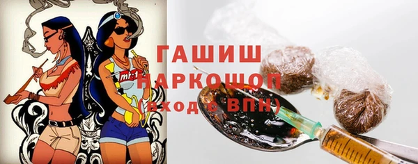 прущая мука Алзамай