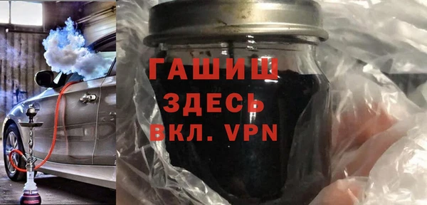 хмурый Нефтегорск