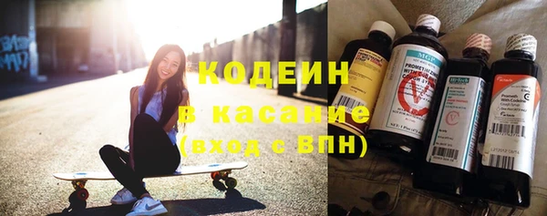 мдма Нея