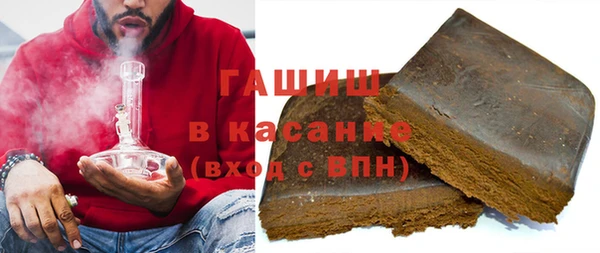 сатива Алексеевка