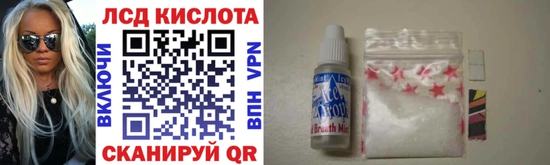 закладка  площадка формула  Марки N-bome 1,5мг  Лукоянов 
