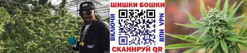 цена наркотик Лукоянов Конопля Ganja