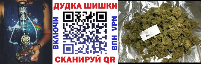 Конопля Ganja Лукоянов